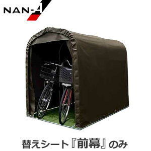 SH2-SBp ւV[g O [hH iGC pCvq]