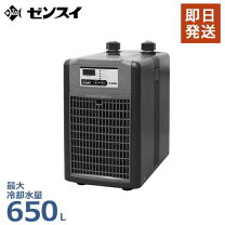 楽天市場】ゼンスイ zc 700の通販