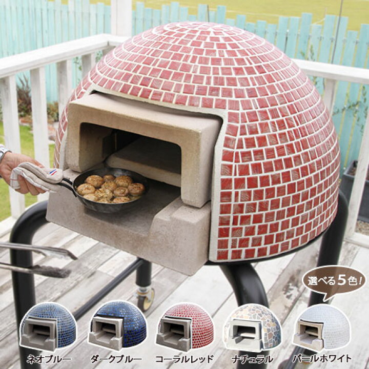楽天市場】テック堂 家庭用石窯 プチドーム 本体＋カバーセット 