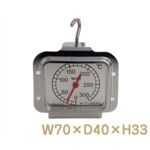 ebN v`h[p xv OPOD03 (ϔM/`300x) [PETTIT DOME ΗqX^[gi sU sUq sU]