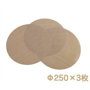 �e�b�N�� �v�`�h�[����p �e�t�����V�[�g OPTF04 (��250×3��/�K���X�@�ۃe�t�������H) [PETTIT DOME ����s�U �s�U�q �s�U��]