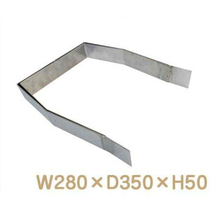 �e�b�N�� �v�`�h�[����p �Y�K�[�h OPSG10 (W280×D350×H50/�X�e�����X) [PETTIT DOME ����s�U �s�U�q �s�U��]