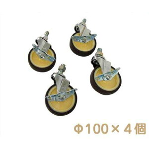 �e�b�N�� �v�`�h�[����p �L���X�^�[ OPKD03 (��100×4��) [PETTIT DOME ����s�U �s�U�q �s�U��]