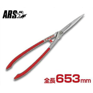 AX vdl yʊ KR-1000 (S653mm/֐n) [ARS]