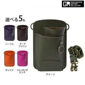 楽天市場 シザーケース 革 花 ガーデン Diy の通販