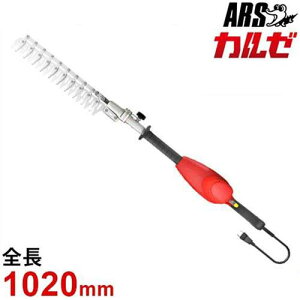 AX nCp[doJ J[EV[g`g DKW-0335T-R (X[p[XCOJbg) [ARS oJ dCoJ]