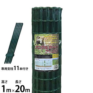 VZC hb Aj}K[htFX 1m×20m (145cmpx11{t/ԖڃTCY10×5cm) [|p hb   K]