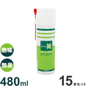 Zn[Wp HiH@p ^E  A 480ml 1{^15{Zbg(ELE) [^ ^ A]