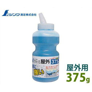 V `[NCp`[N /375g/Op 77962 [n o]