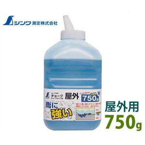 V `[NCp`[N /750g/Op 77965 [n o]