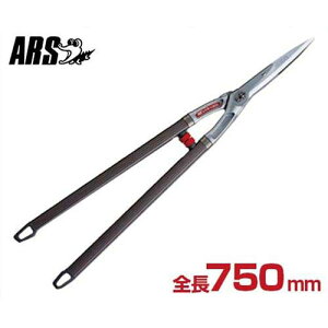 AX vdl yʊ KR-1000L (S750mm/֐n) [ARS ΂ 荞 ]