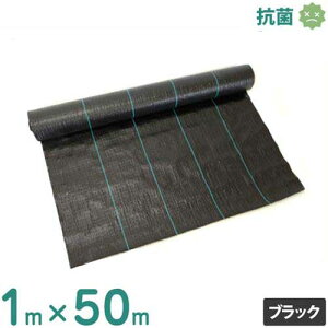 VZC hV[g 1m×50m ubN (hJrdl/Rۍܓ) [ 悯V[g Gh~V[g]