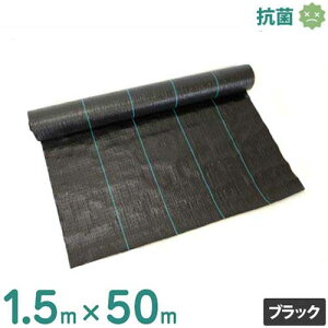 VZC hV[g 1.5m×50m ubN (hJrdl/Rۍܓ) [ 悯V[g Gh~V[g]