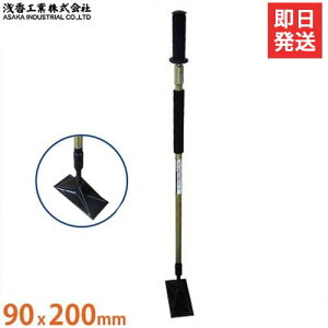  XChAXt@g^p[ p`EX90×200mm (S108`168cm) [nh^p[]