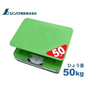 V ȈՎ͂ ق 50kg 70026 (ؖȊOp) []