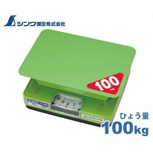 V ȈՎ͂ ق 100kg 70008 (ؖȊOp) []