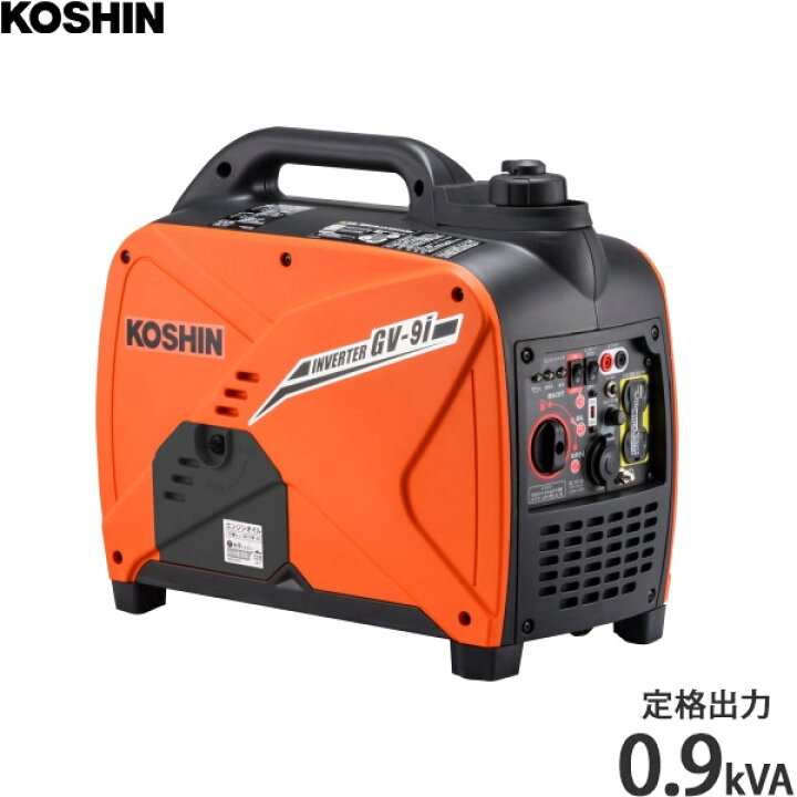 楽天市場】工進 インバーター発電機 GV-9i+延長コード10m (単相100V 