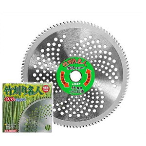 |p`bv\[ |薼l100P [@ @ @ ւn]