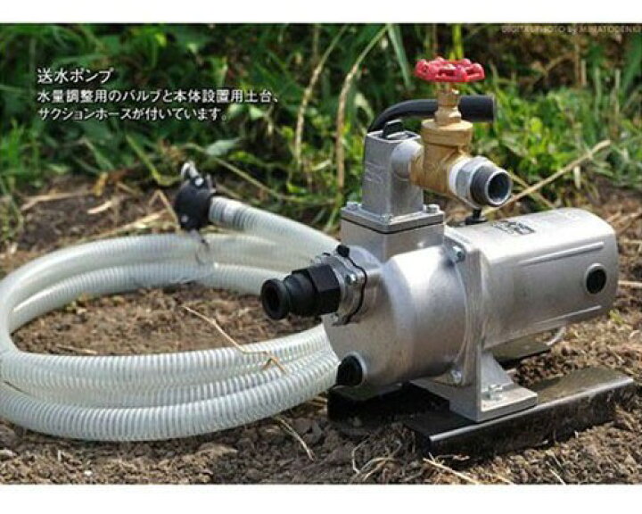 楽天市場】100V750W高圧灌水ポンプ＋自立型制御盤＋自動給水機能付き 