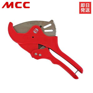 MCC GrJb^ VC-63ED VC-0363 [SH Gr Jb^ ֐n VC-63ED]