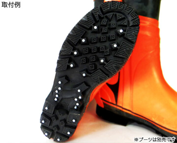 楽天市場】【メール便】ハスクバーナ チェーンソー作業用 防護ブーツ 