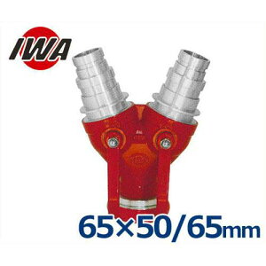 萻쏊  }`oڎ 65×65 50mm 21MSS665A [Uz[X Upz[X]