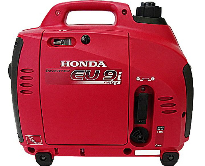 楽天市場】ホンダ インバーター発電機 EU9i-entry JN3 (定格出力900VA 
