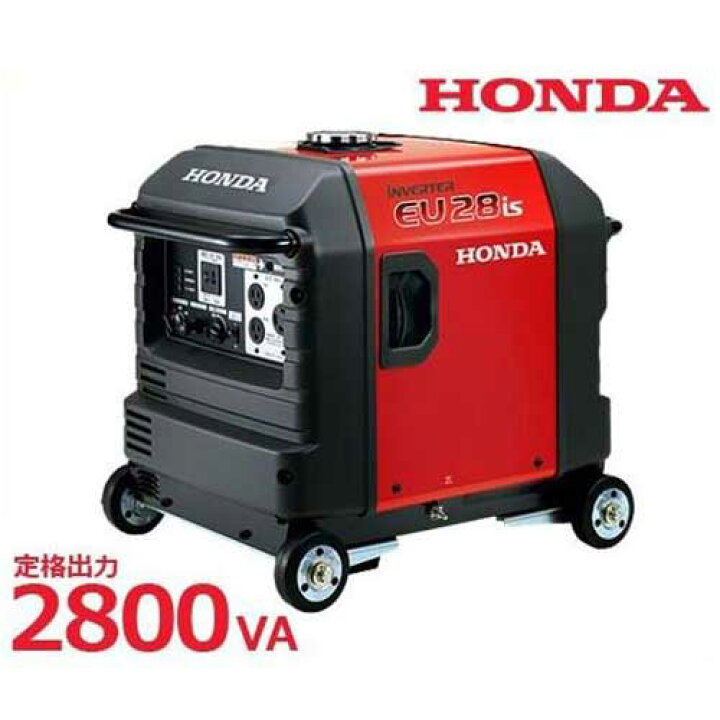 楽天市場】ホンダ インバーター発電機 EU28is JNA3 (ホイール仕様/定格 