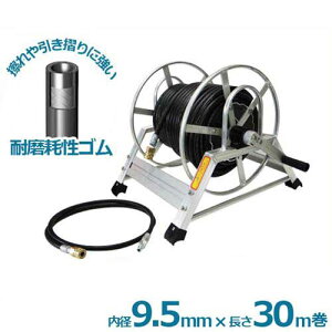 ZFH 205Lψ@pz[X30m{yʃA~z[X[{WCgz[X2mtZbg MAX JET-R9