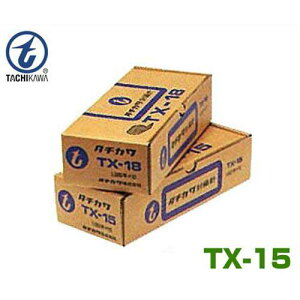 �^�`�J�� �����X�e�[�v�� �R�C�������j 20000�j�� TX-15 (�K��:TCX-15) [����s�����쏊 ������@ �_���{�[�� ����]