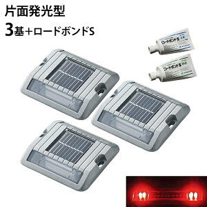 ϐ PxLED GbW|C^T-II/Жʔ^ EDGP-T2-RS s{3{[h{hS 1t (ԐF)