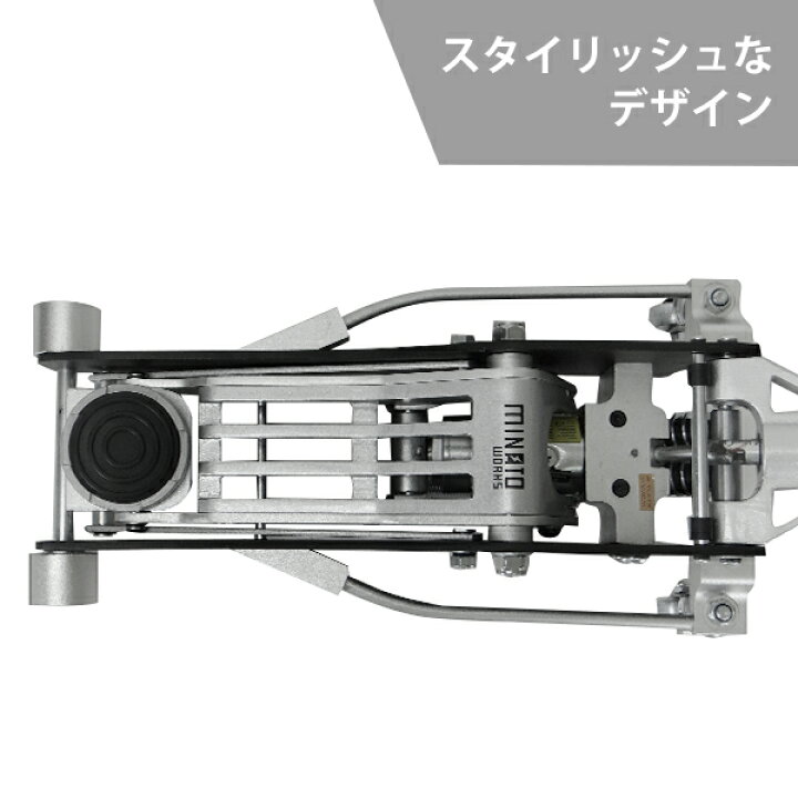 楽天市場】ミナト ローダウンジャッキ 1.5t アルミ製 MHJ-AL1.5D [1.5 