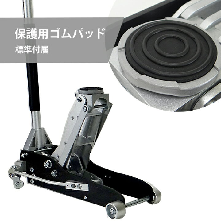 楽天市場】ミナト ローダウンジャッキ 1.5t アルミ製 MHJ-AL1.5D [1.5 