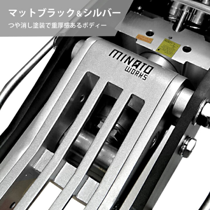 楽天市場】ミナト ローダウンジャッキ 3t アルミ製 MHJ-AL3.0D [3トン 