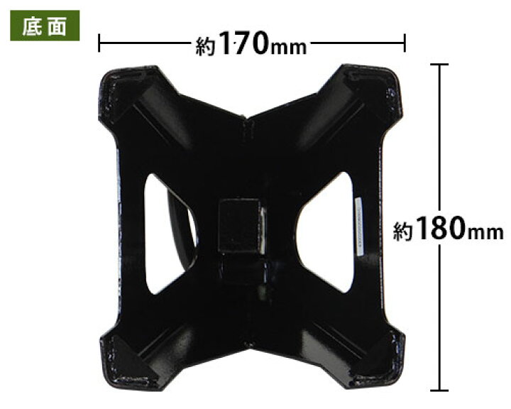 楽天市場】ミナト ジャッキスタンド 3t 2基セット スチール製 MJS-3.0 