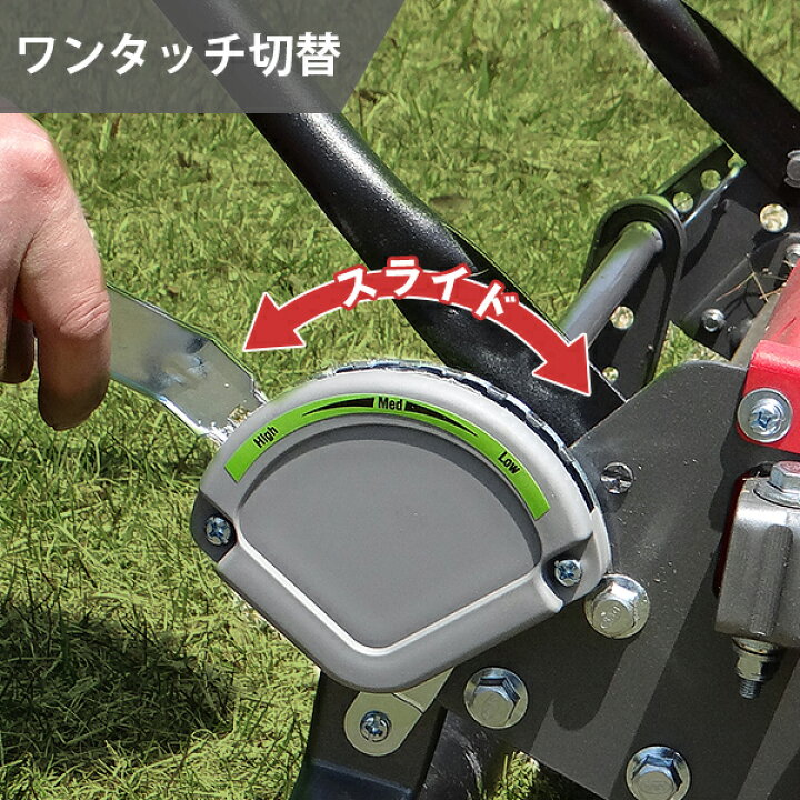 楽天市場】ミナト 芝刈り機 静音型 手押し式 LMA-460PRO (リール式5枚 