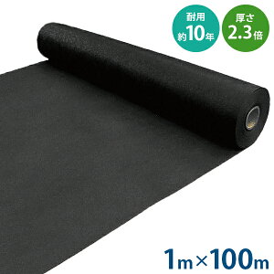 VZC ͖hV[g bNV[g 1.0m×100m (̐^/sDz^Cv) [f|  悯V[g Gh~V[g]