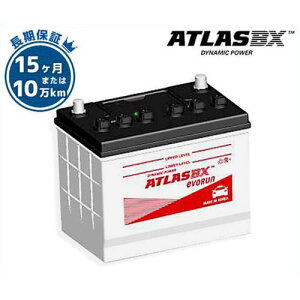 �A�g���X �o�b�e���[ TX-II D26L/D-26L (�^�N�V�[�p) [ATLASBX EVORUN �J�[�o�b�e���[ TX-II �Ɩ��p]