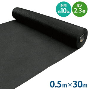 VZC ͖hV[g bNV[g 0.5m×30m (̐^/sDz^Cv) [f|  悯V[g Gh~V[g]