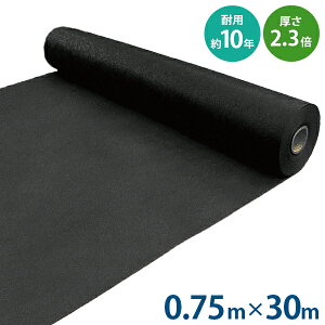 VZC ͖hV[g bNV[g 0.75m×30m (̐^/sDz^Cv) [f|  悯V[g Gh~V[g]