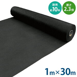 VZC ͖hV[g bNV[g 1.0m×30m (̐^/sDz^Cv) [f|  悯V[g Gh~V[g]