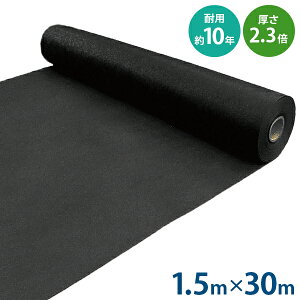 VZC ͖hV[g bNV[g 1.5m×30m (̐^/sDz^Cv) [f|  悯V[g Gh~V[g]