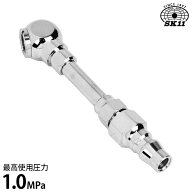 SK11 デュアルエアーチャック SAC-200 (英式&米式バルブ兼用/1.0MPa) [自転車 車 バイク 一輪車 空気入れ…