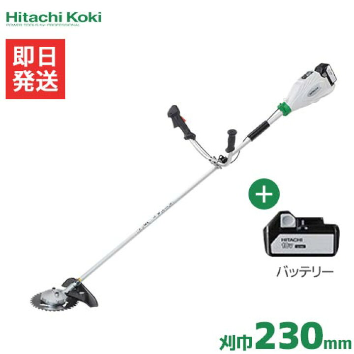 楽天市場】HiKOKI 日立工機 18V充電式 電動草刈り機 CG18DSCL(S)(LSC  