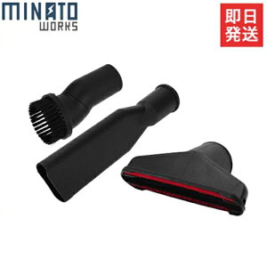 �~�i�g MPV-151CY/MPV-251CY�p ���^�u���V3�_�Z�b�g (�Ƌ�p�m�Y���{�u���V�m�Y���{���ԃm�Y��)