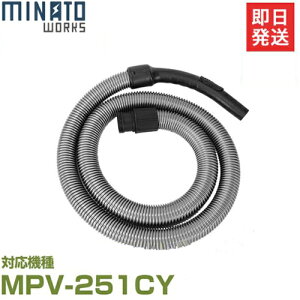 ~ig MPV-251CYp Woz[X (35×2000mm)