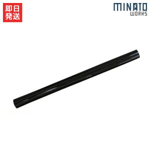 �~�i�g MPV-151CY/MPV-251CY�p �z�����݉����m�Y�� (��35×470mm)
