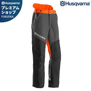 nXNo[i hY{ veNeBuY{ F-II (veNV) [Husqvarna `F[\[ `F\[ ƕ 5950008 5823317]