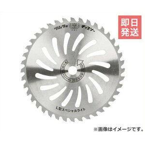 c @p`bv\[ L^ XyVCg305MM 4938457019084 [@ @ ւn]