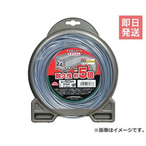 ZteB[3 `^jEiCR[h^ 2.4MMX50M 4977292657686 [@ iCR[h]